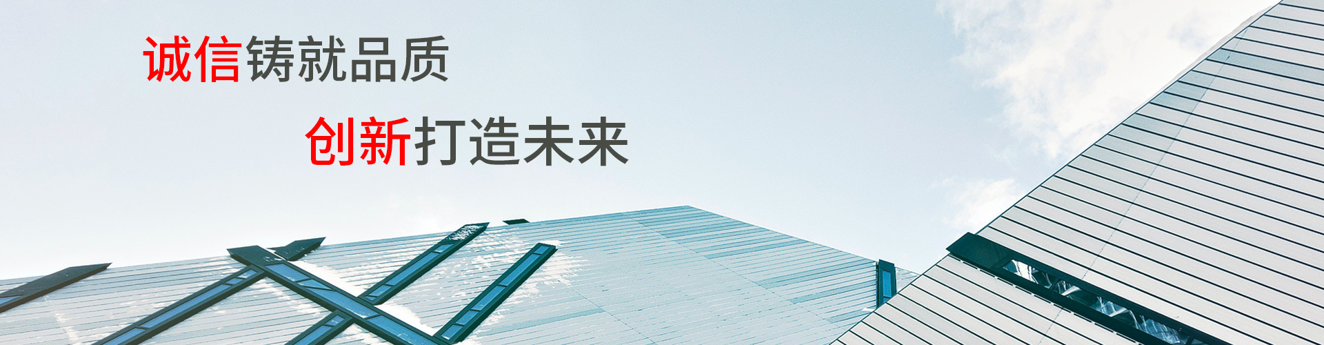 九游官网首页:探伤机