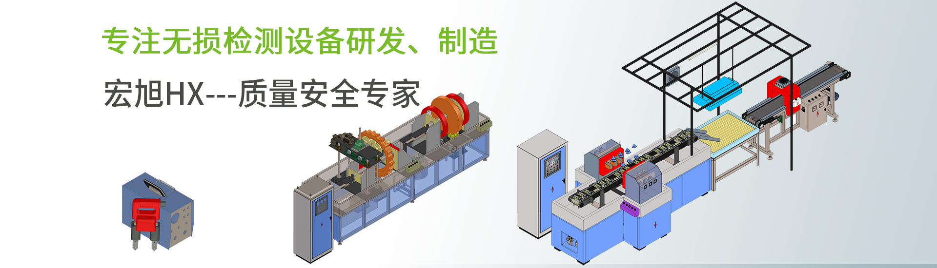 九游官网首页