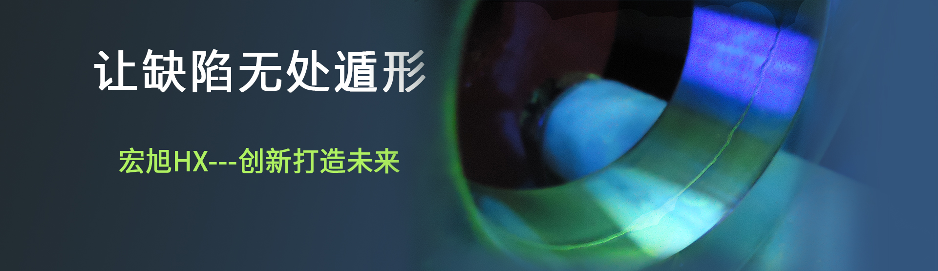 九游官网首页