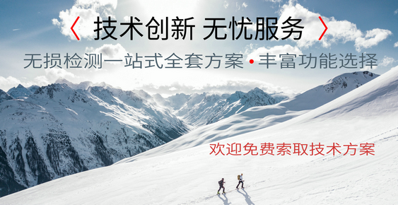 九游官网首页
