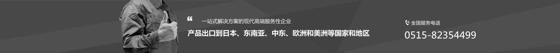 九游官网首页